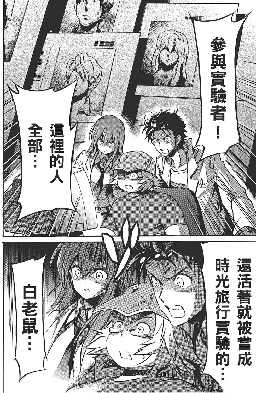 第131页