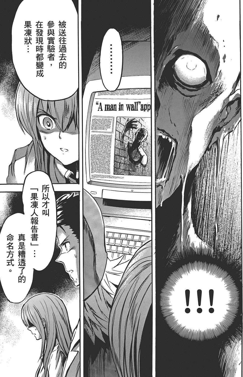 第132页