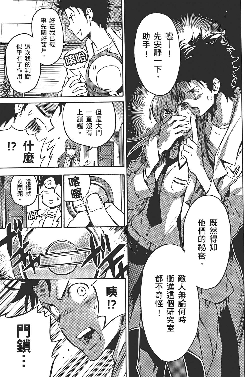 第134页