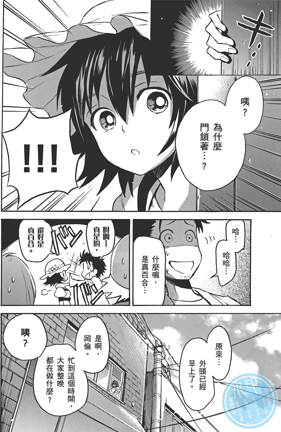 第135页