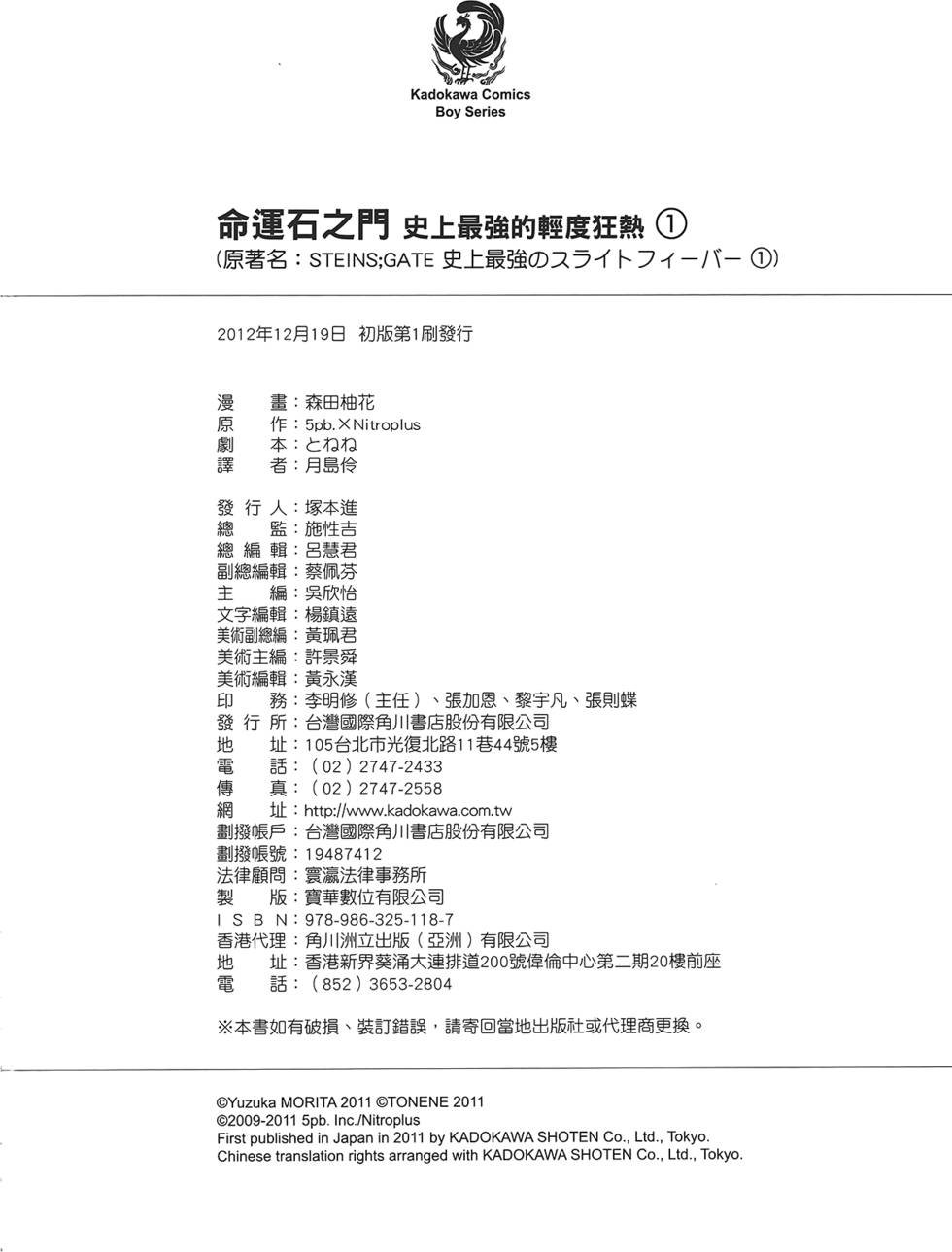 第147页