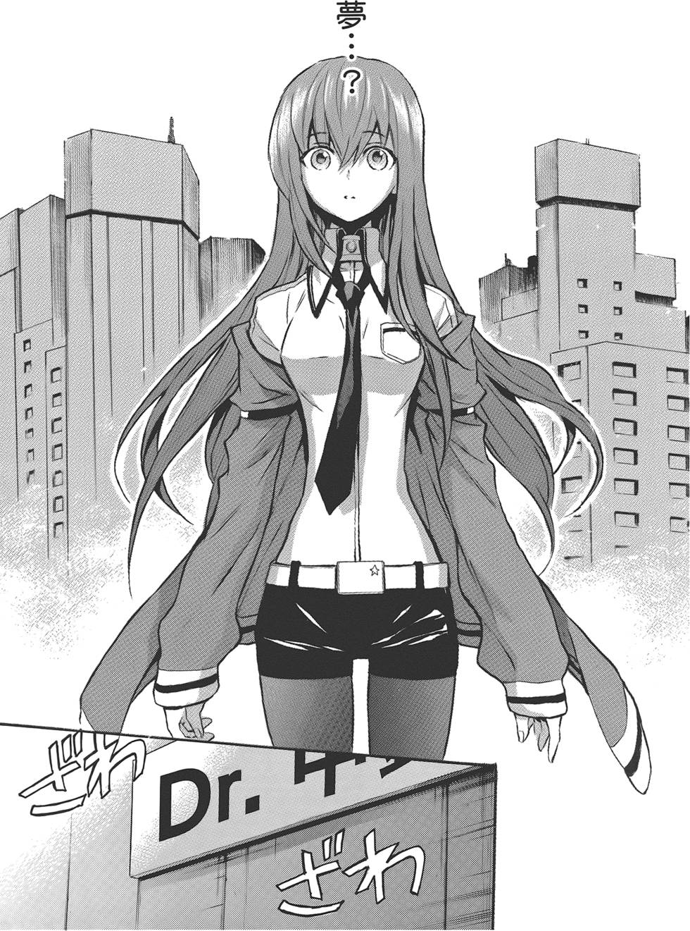 第32页