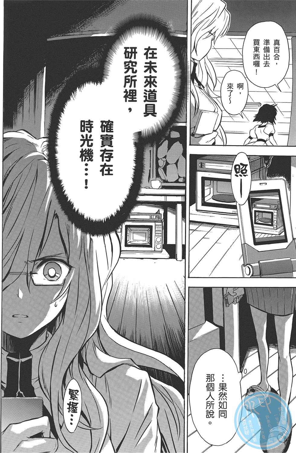 第57页