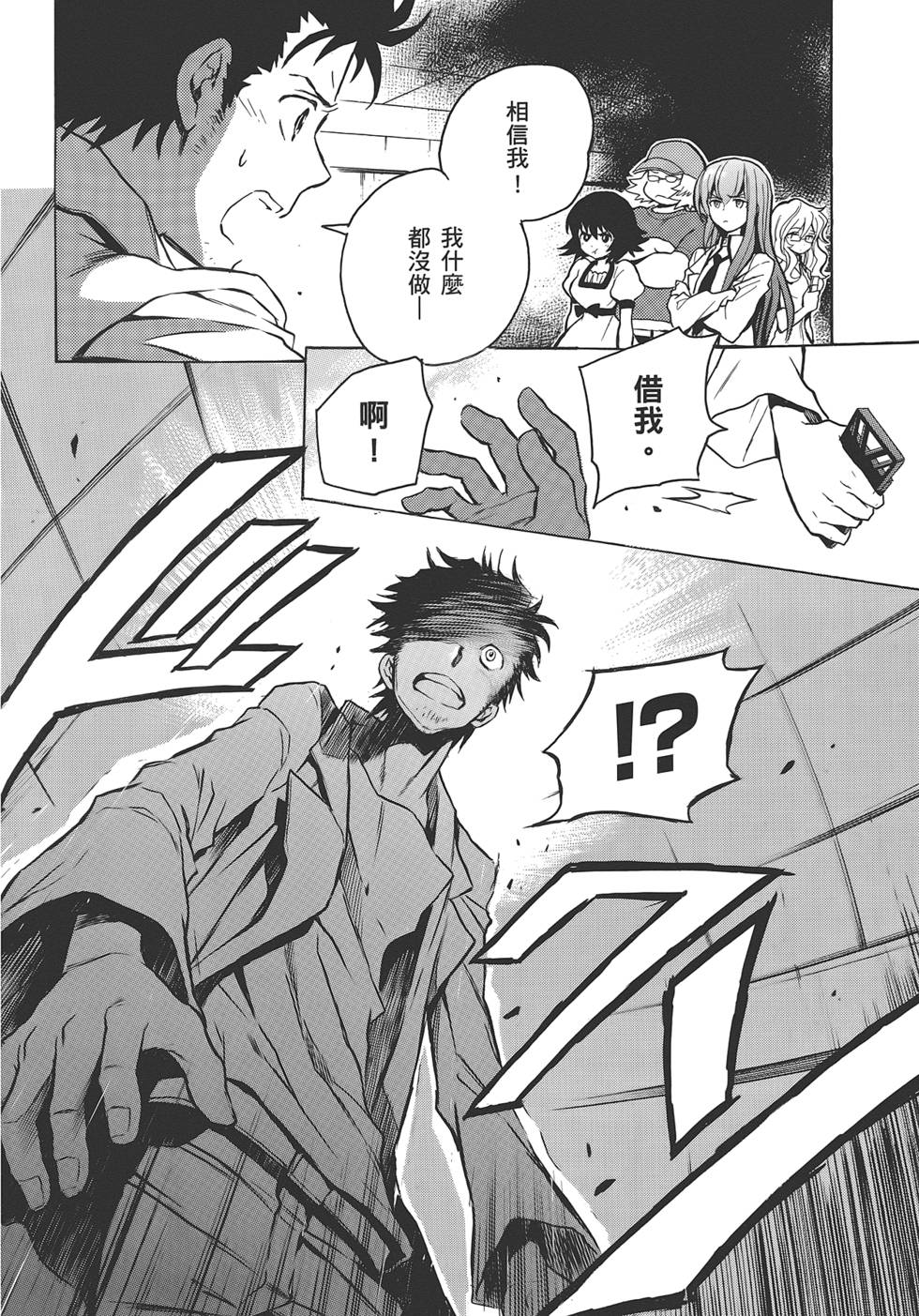 第69页