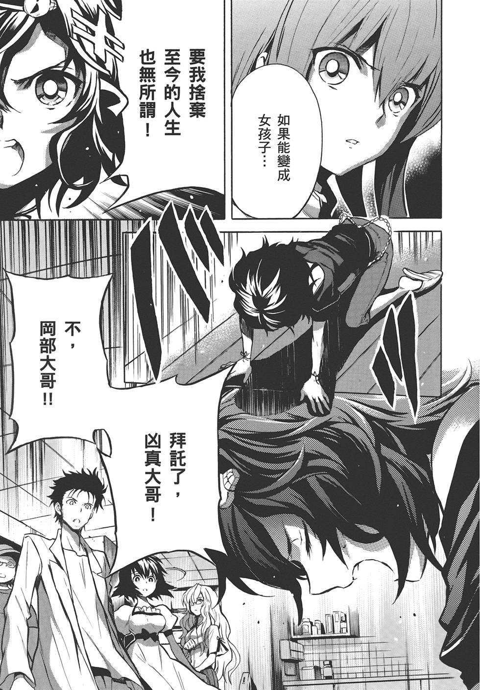 第80页