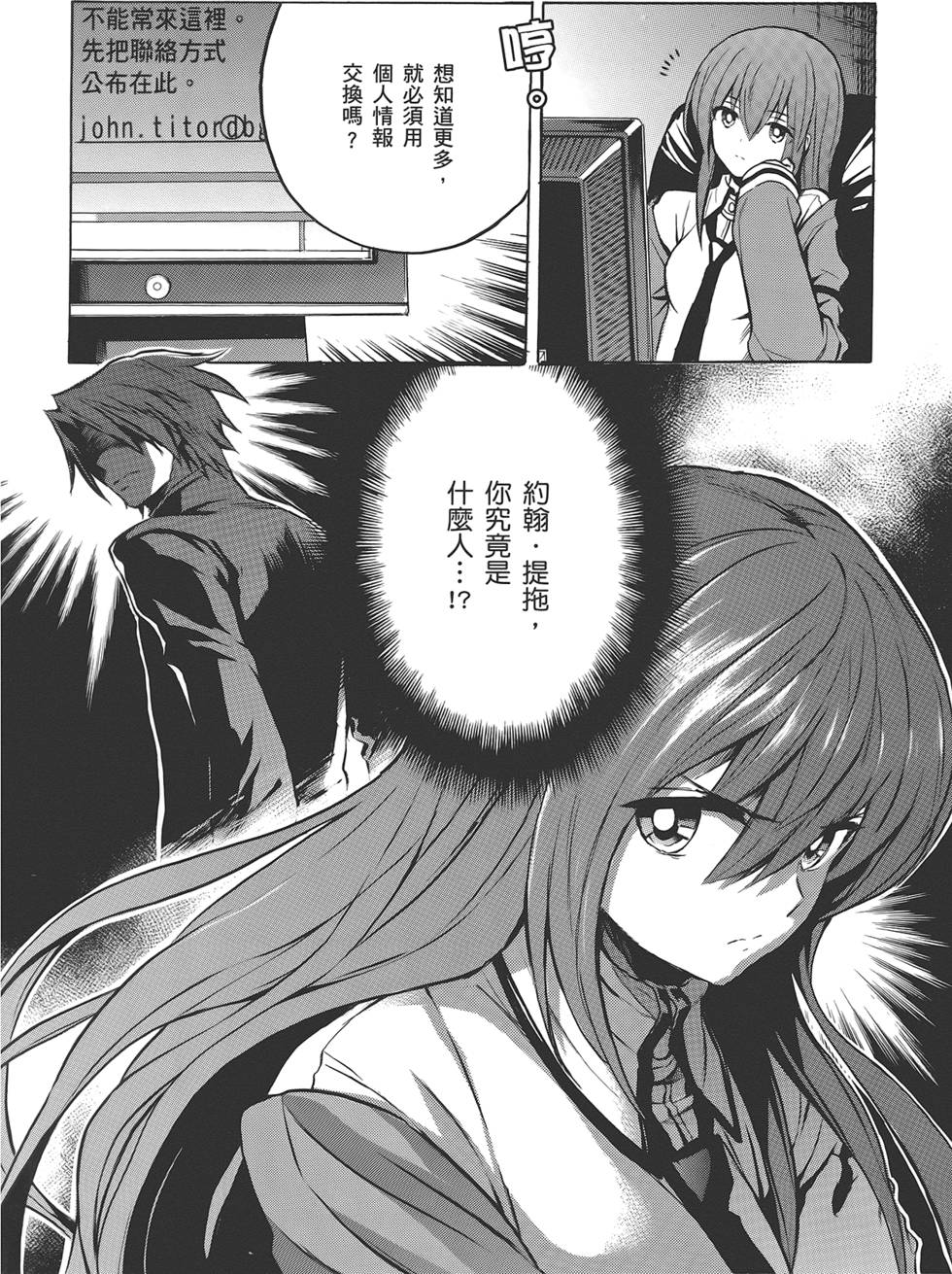 第95页
