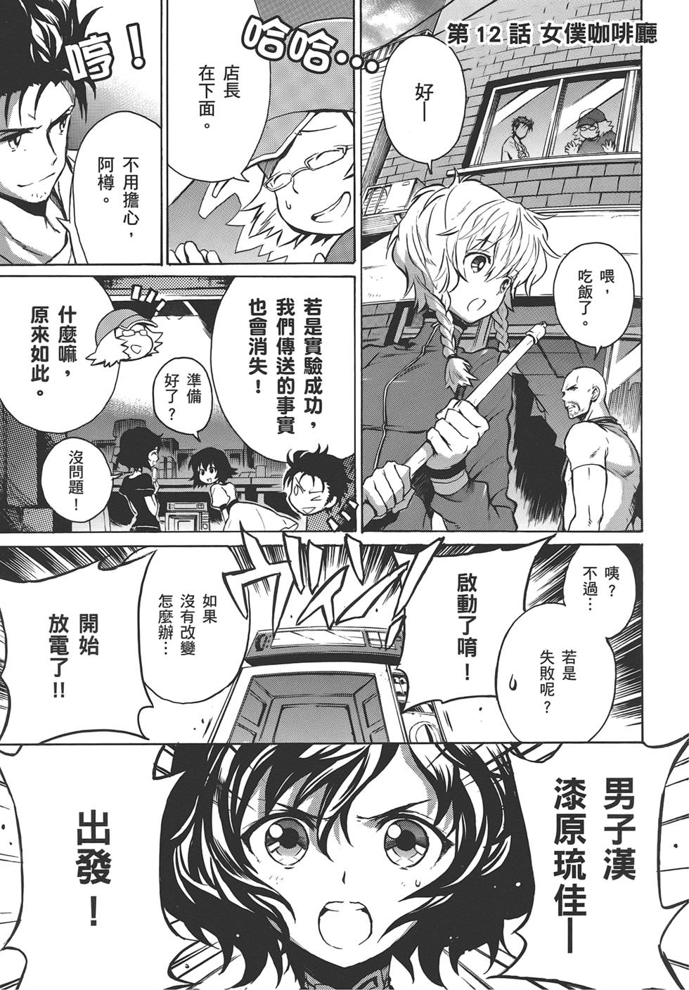 第96页