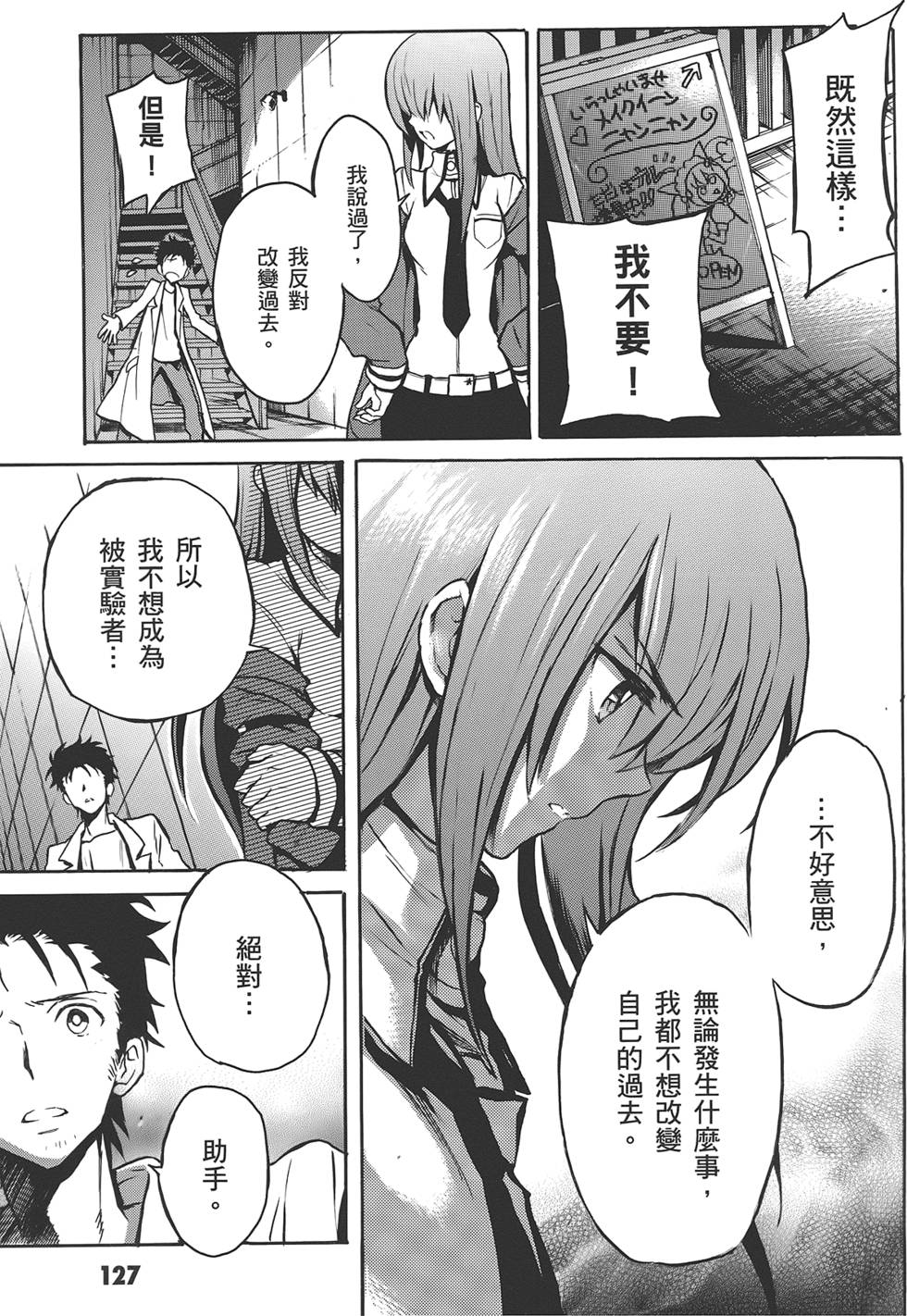 第126页