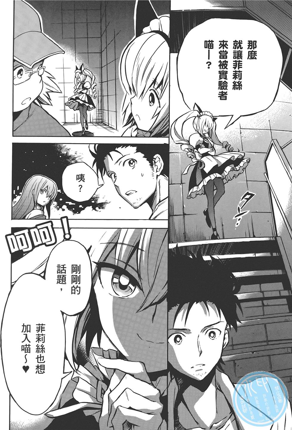 第127页
