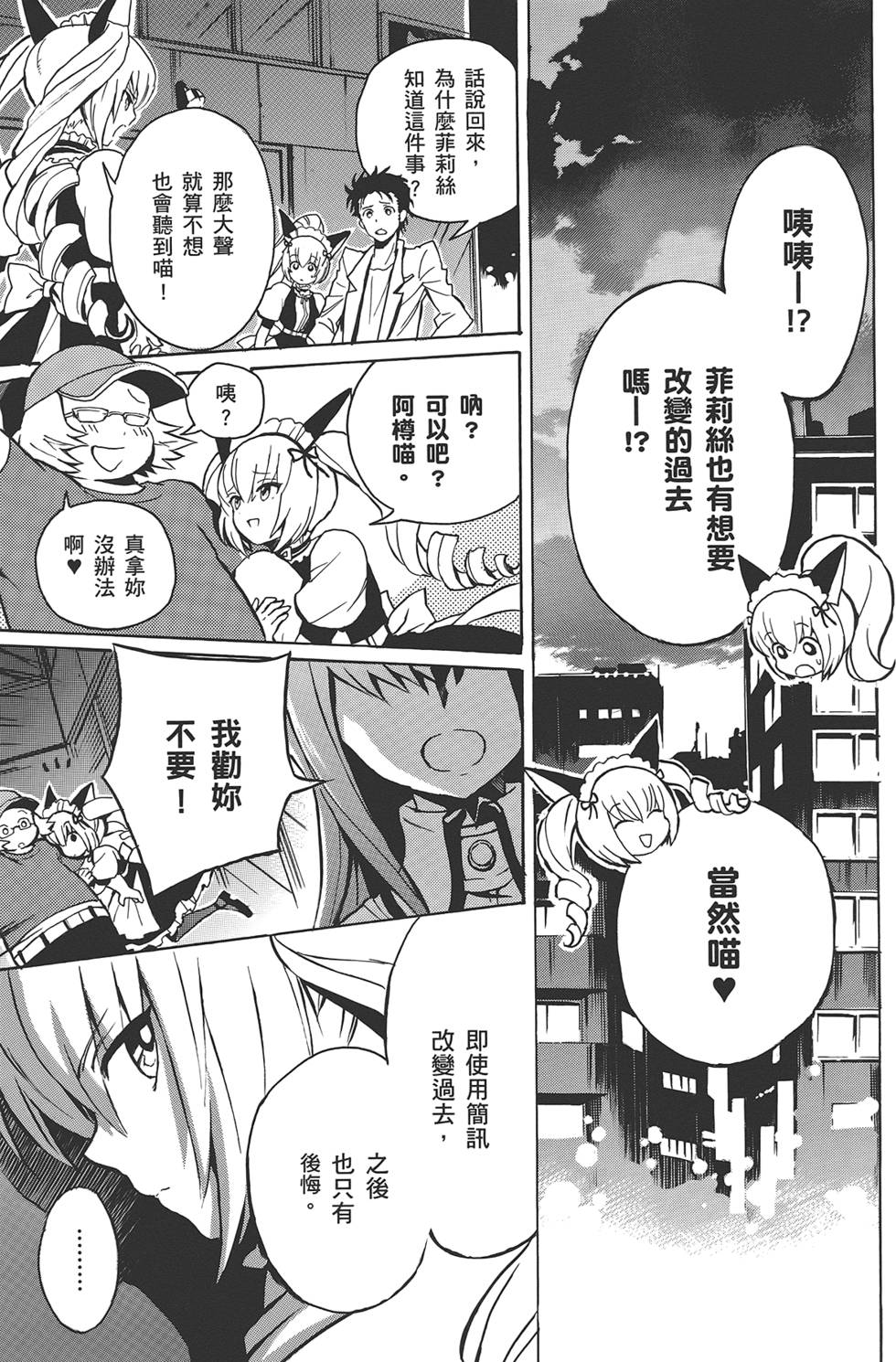 第128页