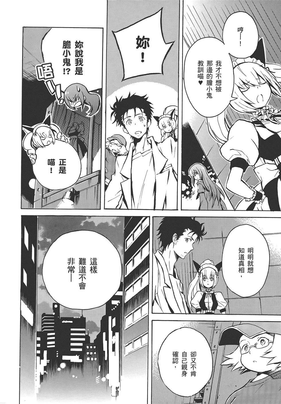 第129页
