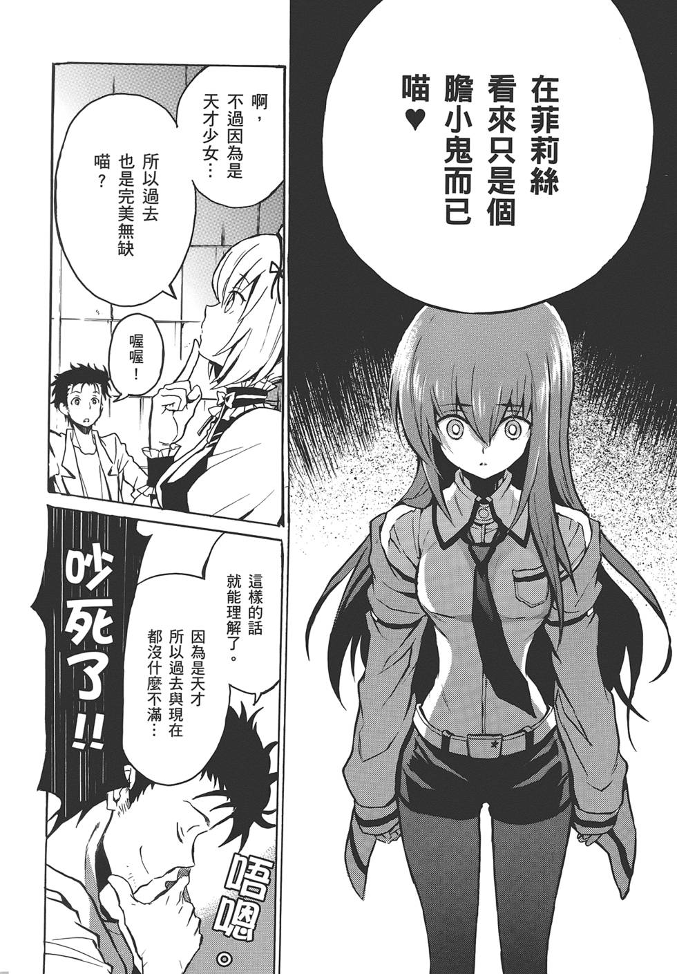 第131页