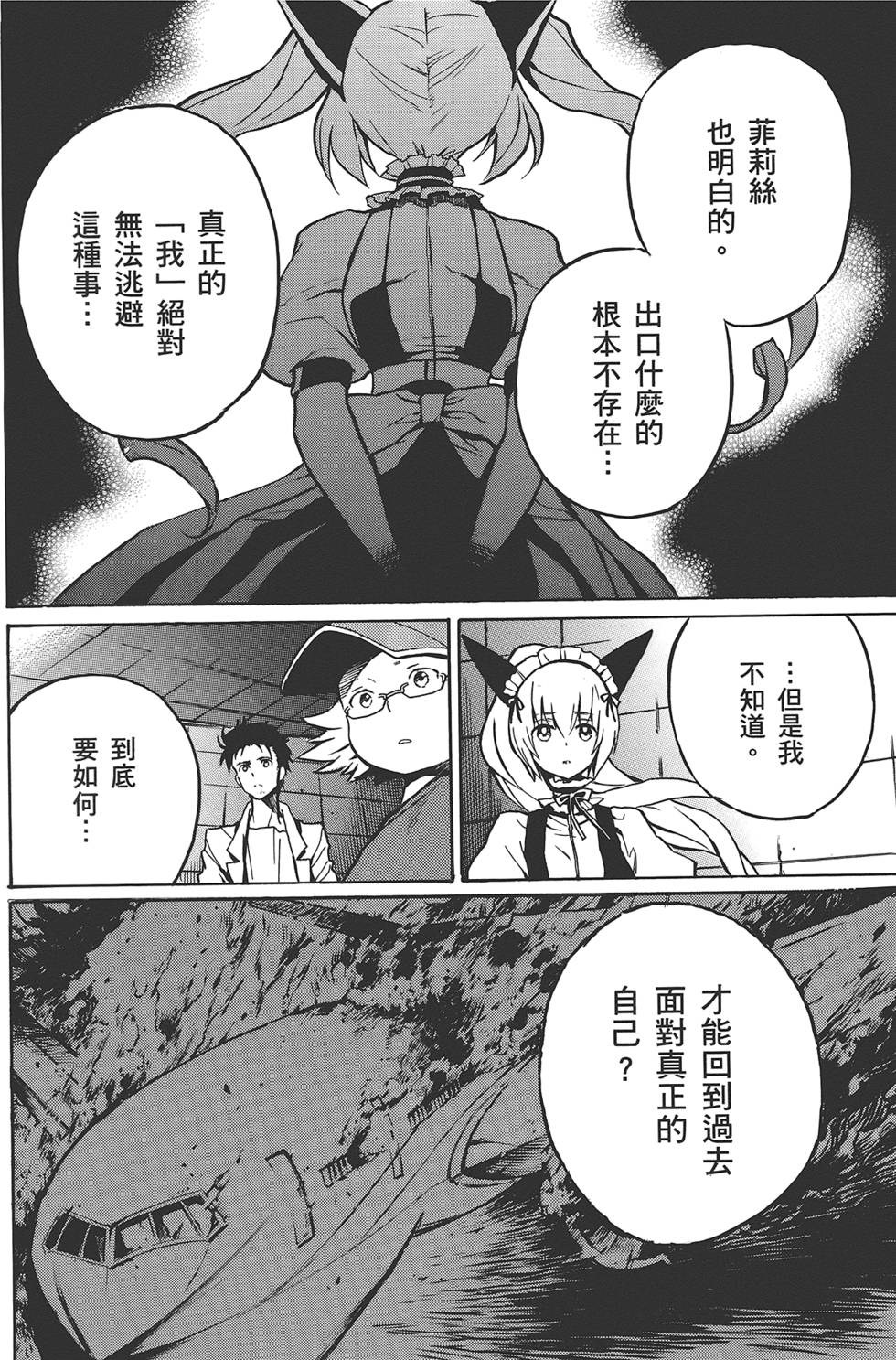 第135页
