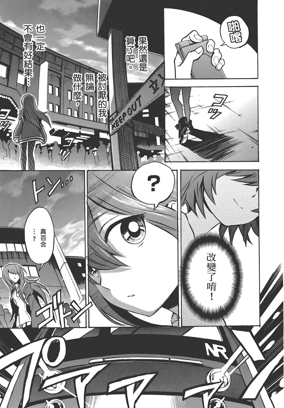 第148页