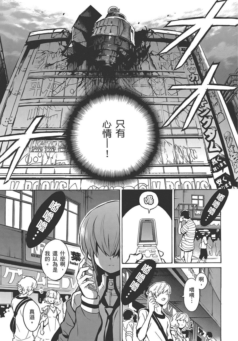 第152页