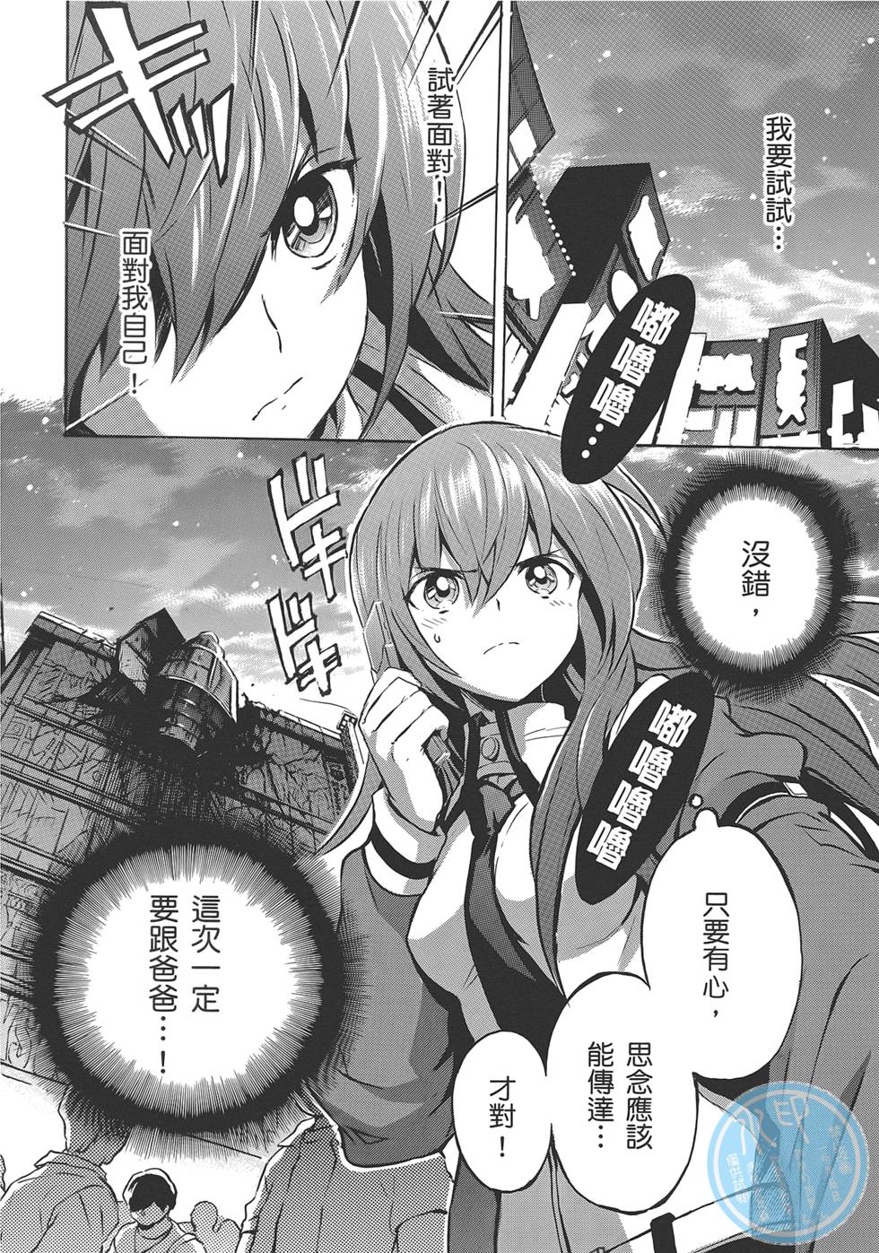 第153页