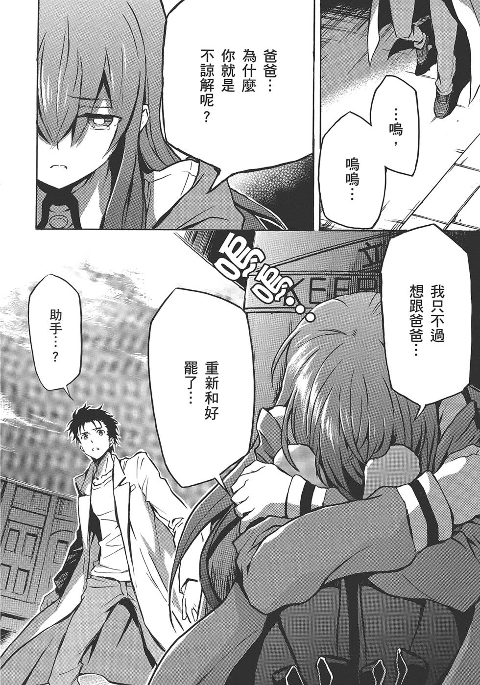 第157页