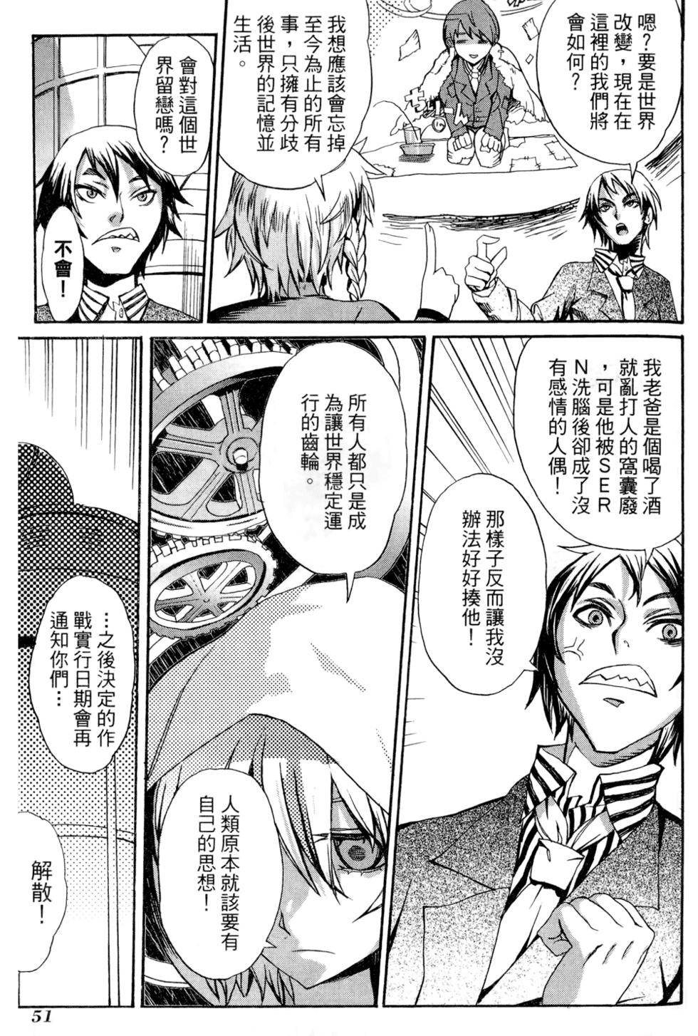 第50页