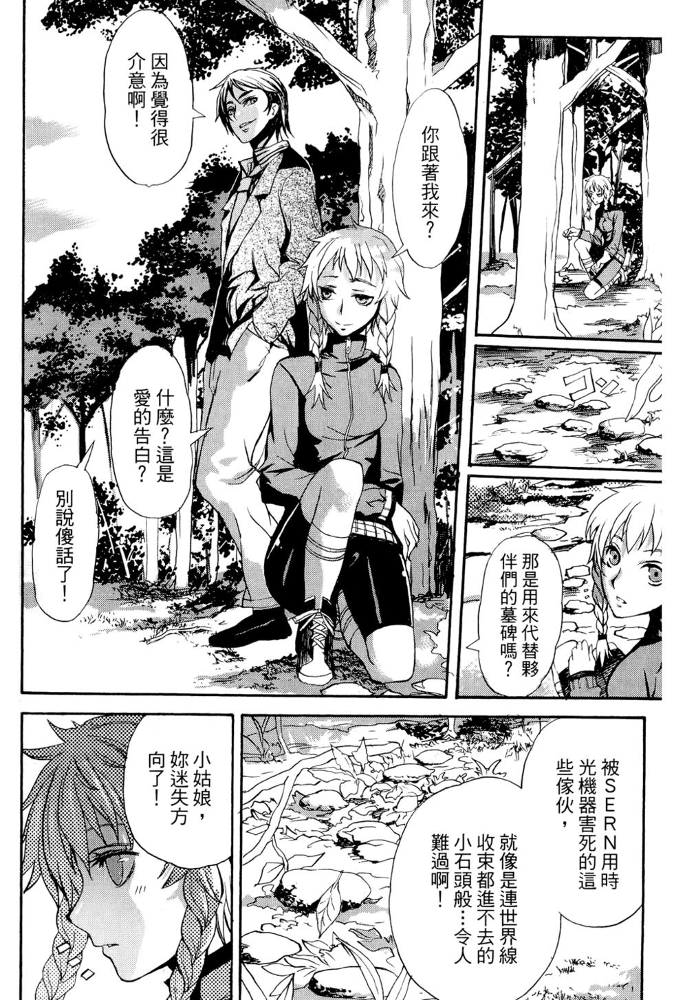 第51页