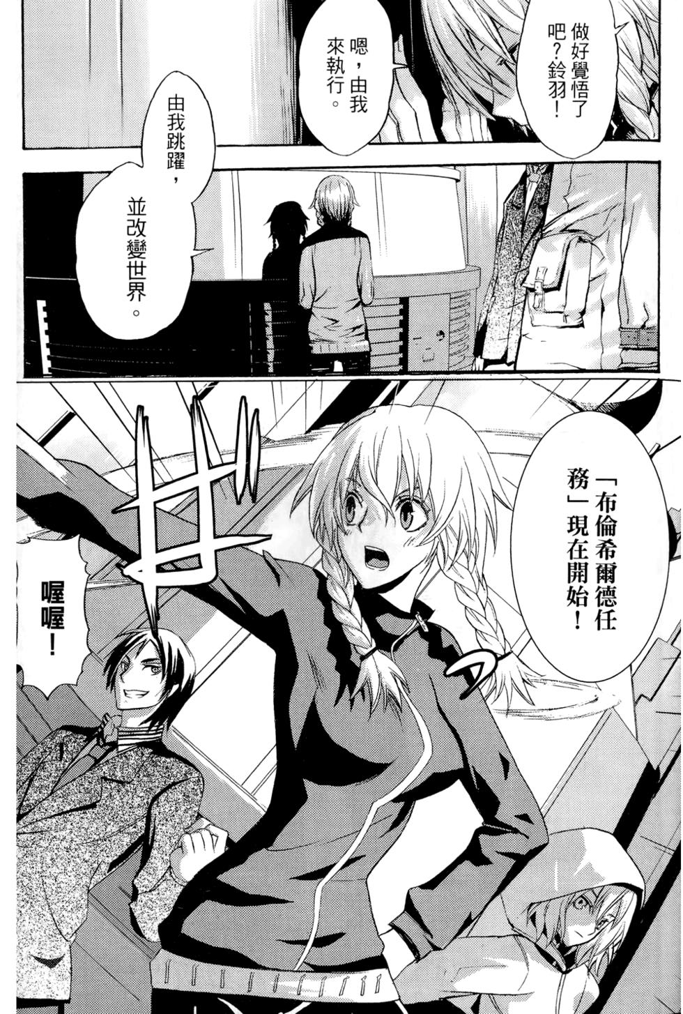 第64页