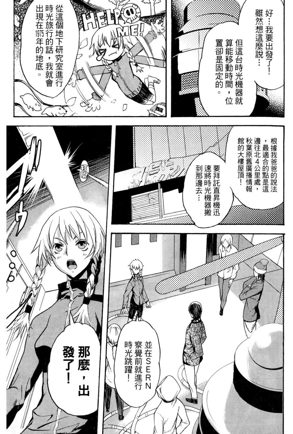 第66页