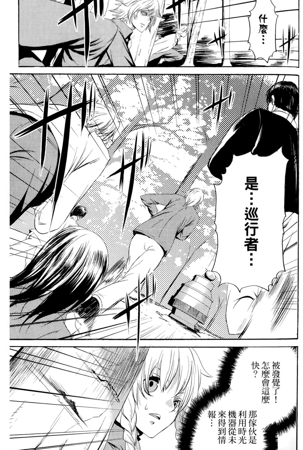 第68页