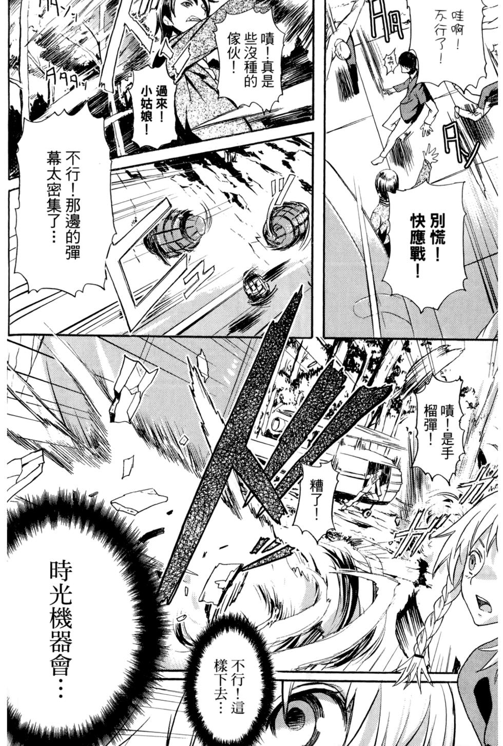第69页
