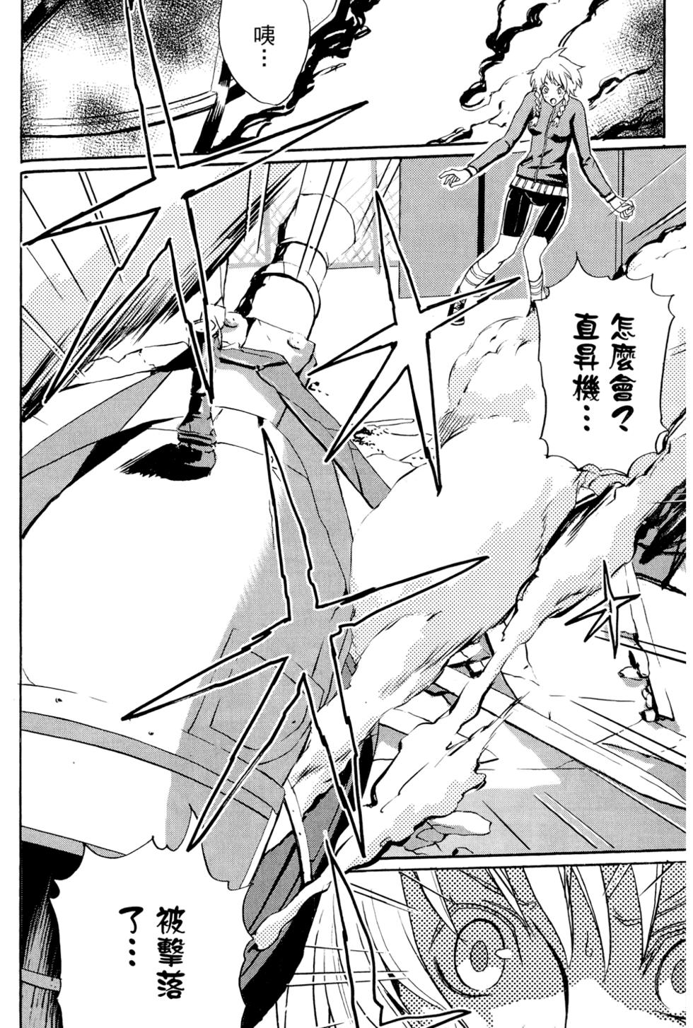 第83页
