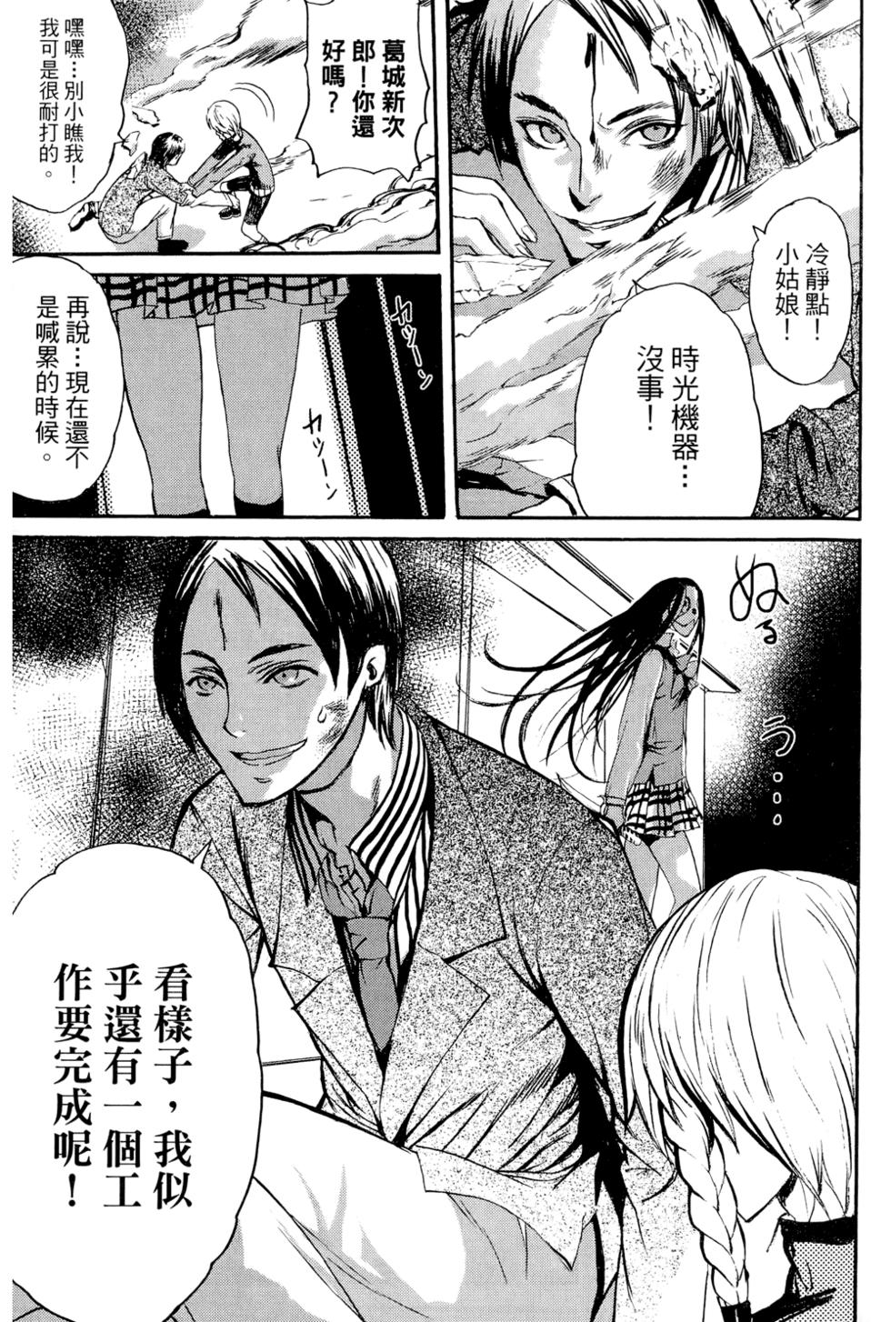 第84页