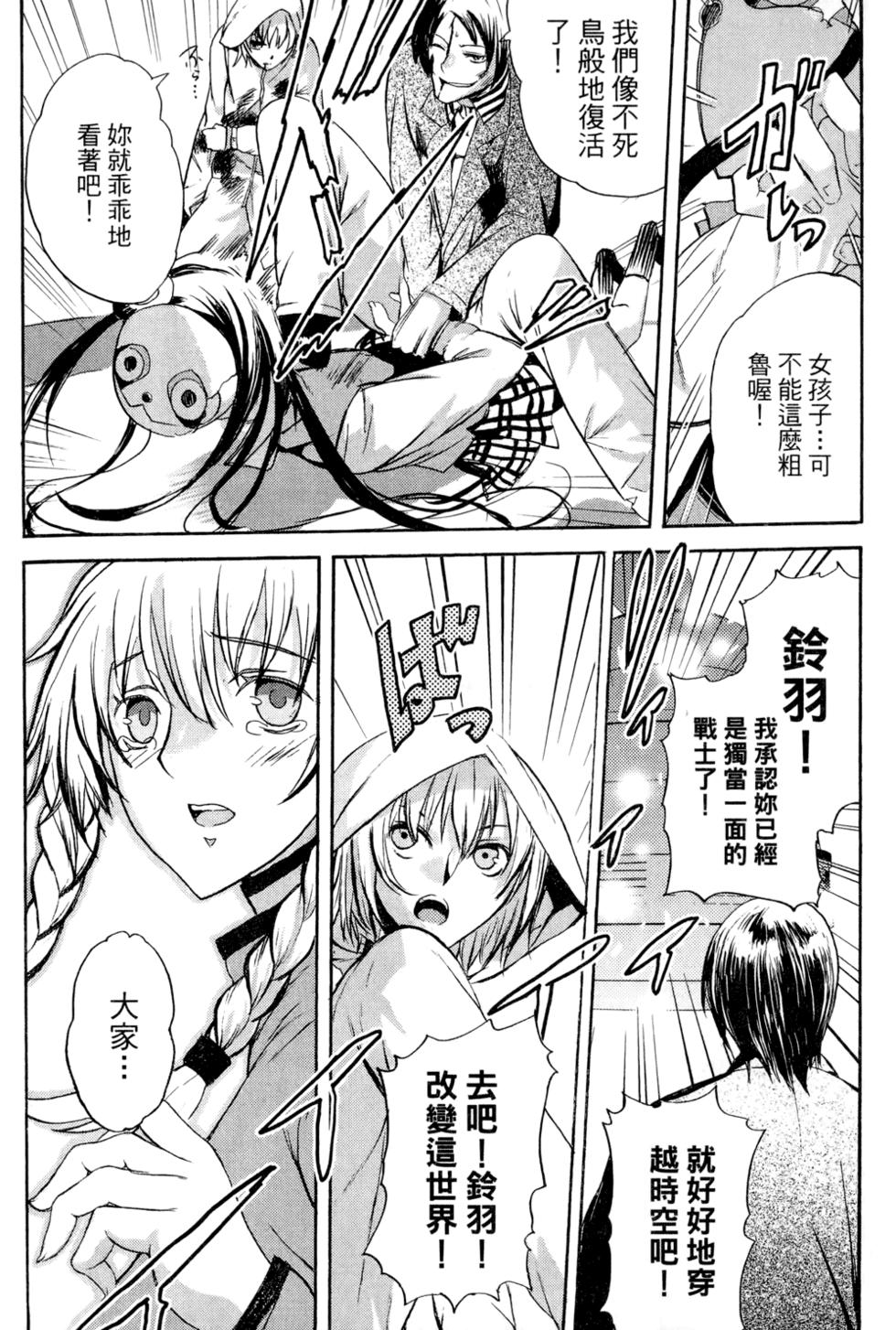 第89页