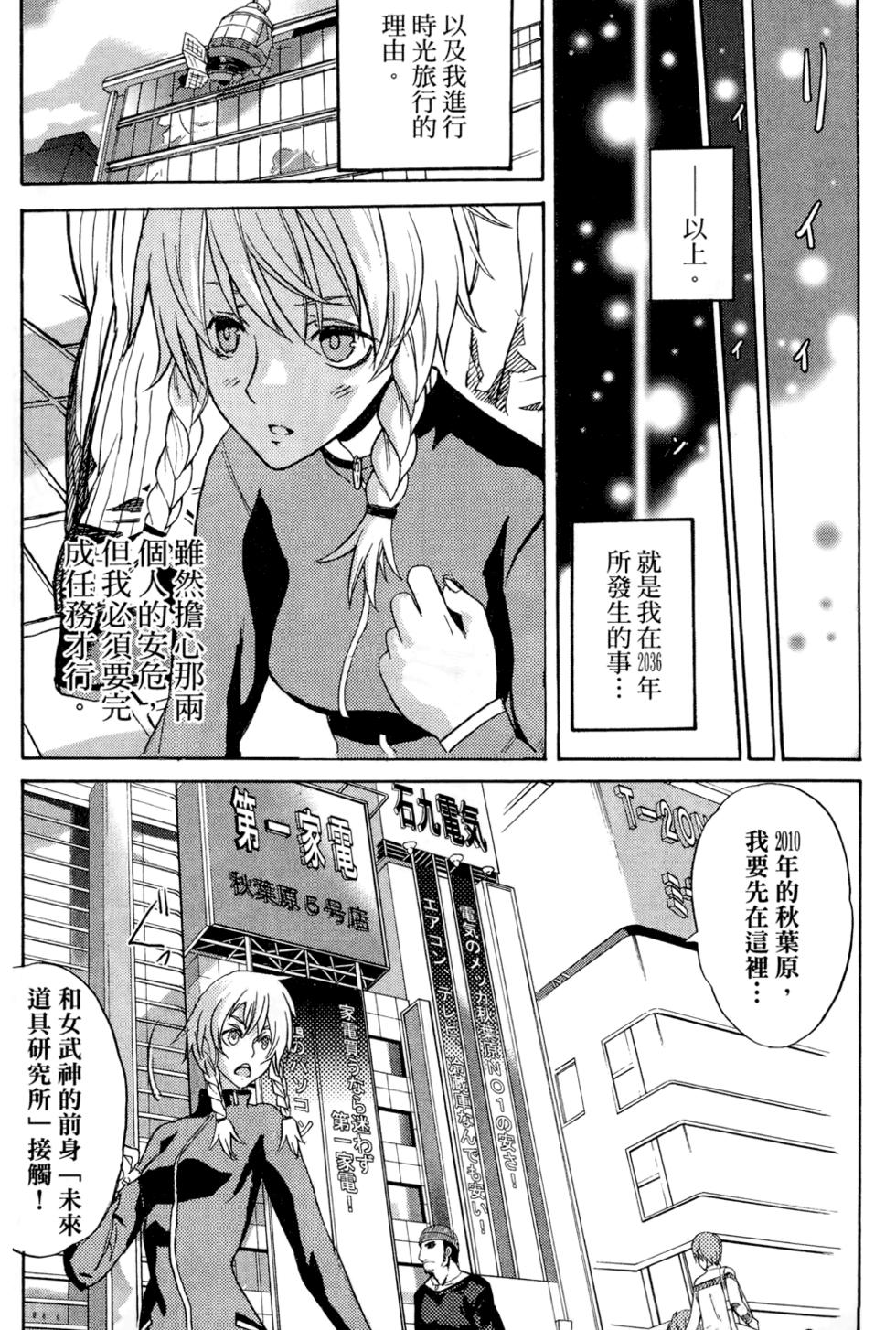 第93页