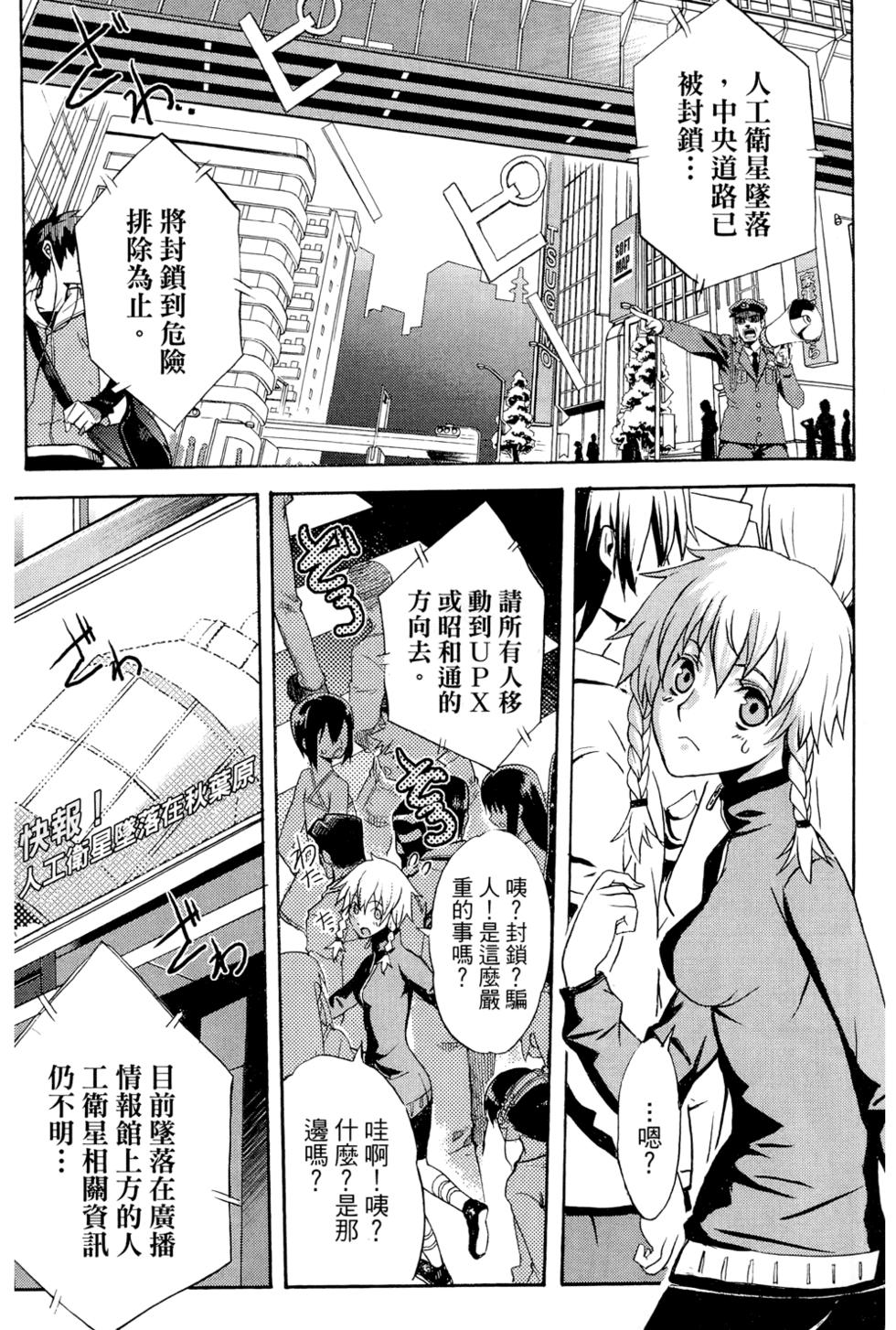 第95页