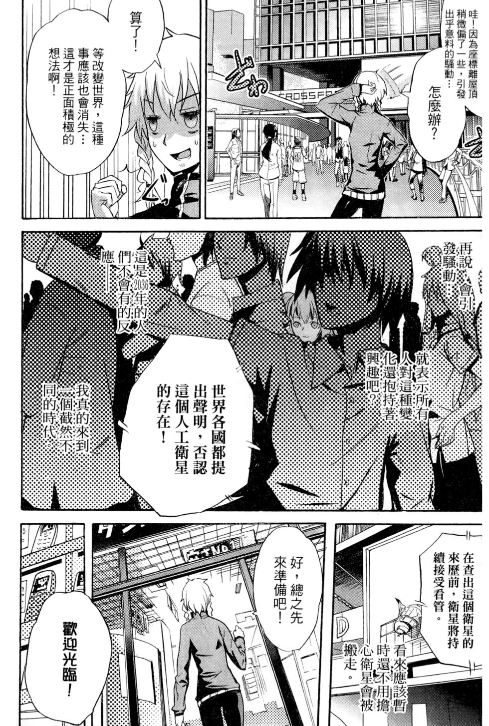 第96页