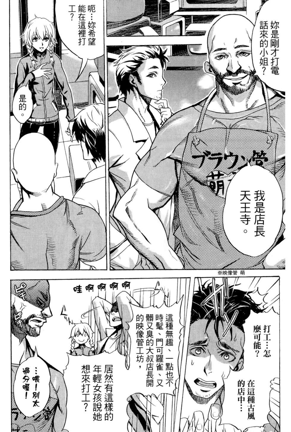 第100页