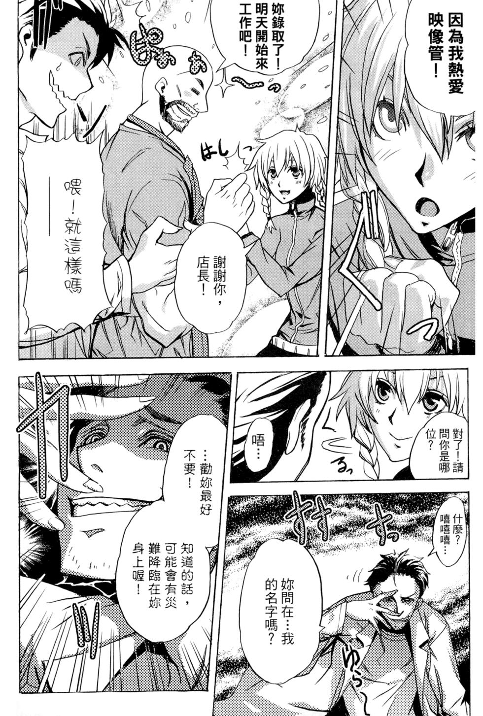 第102页