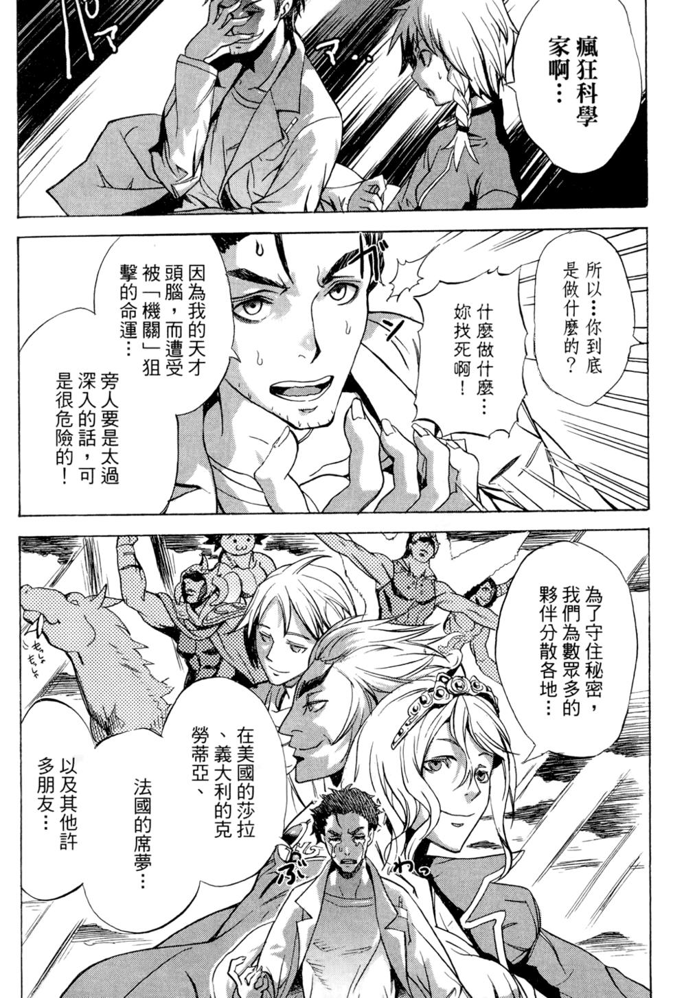 第104页