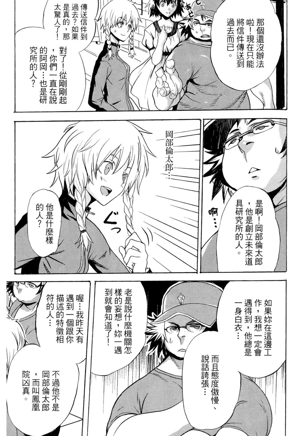 第115页