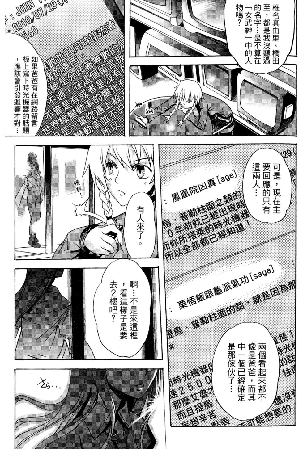 第117页