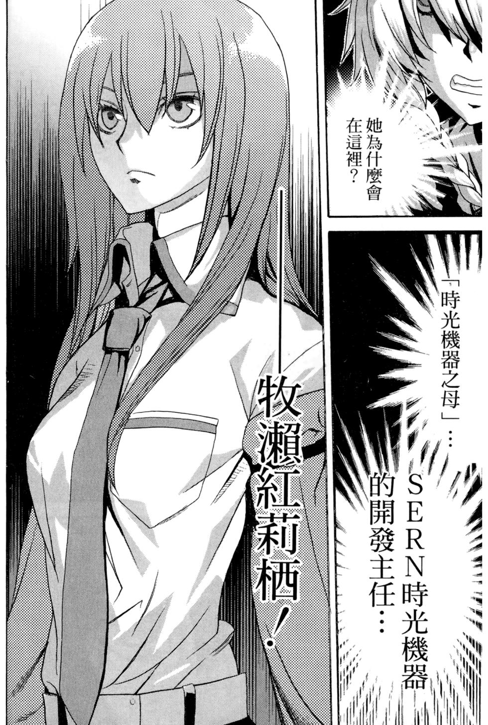 第119页