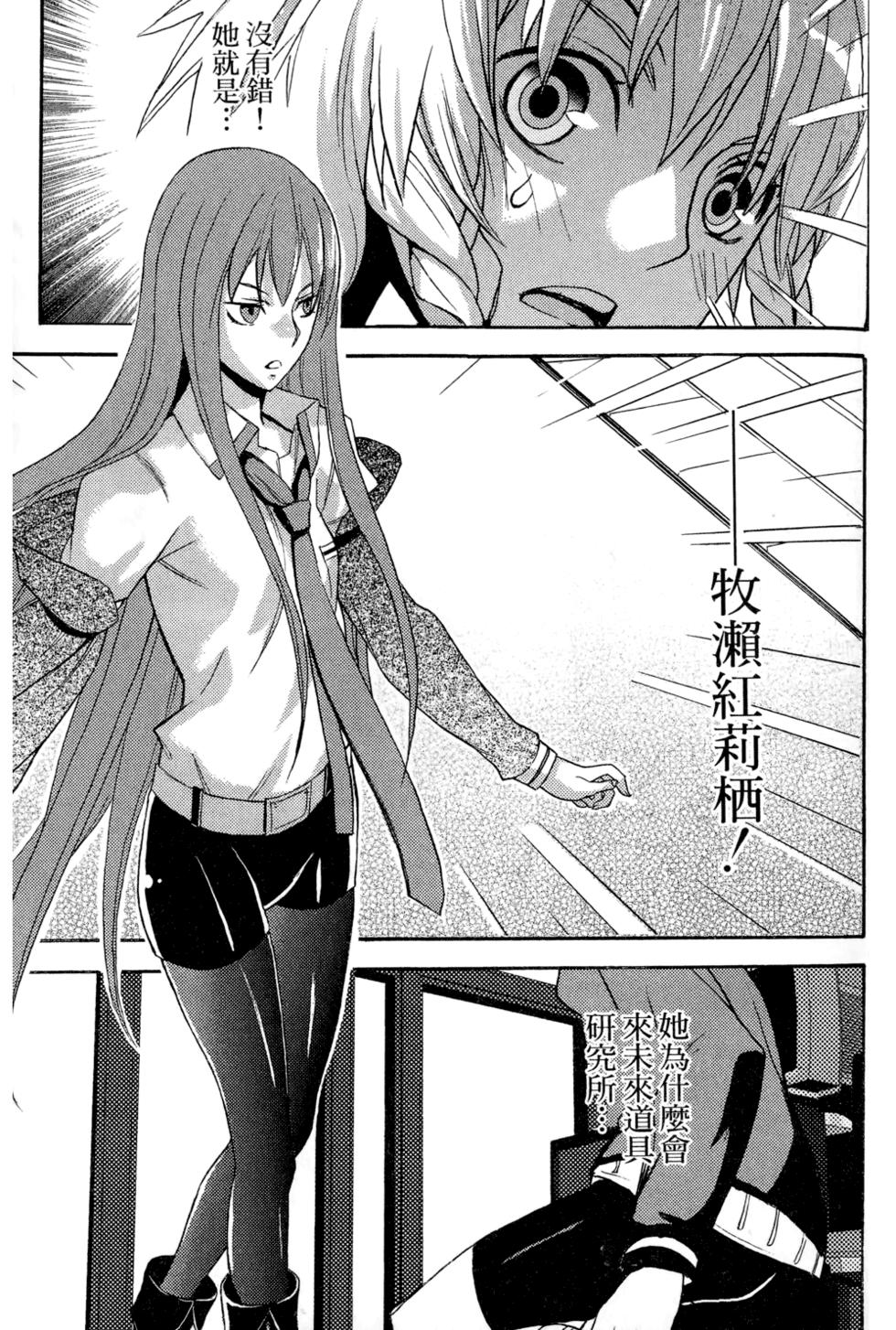 第120页