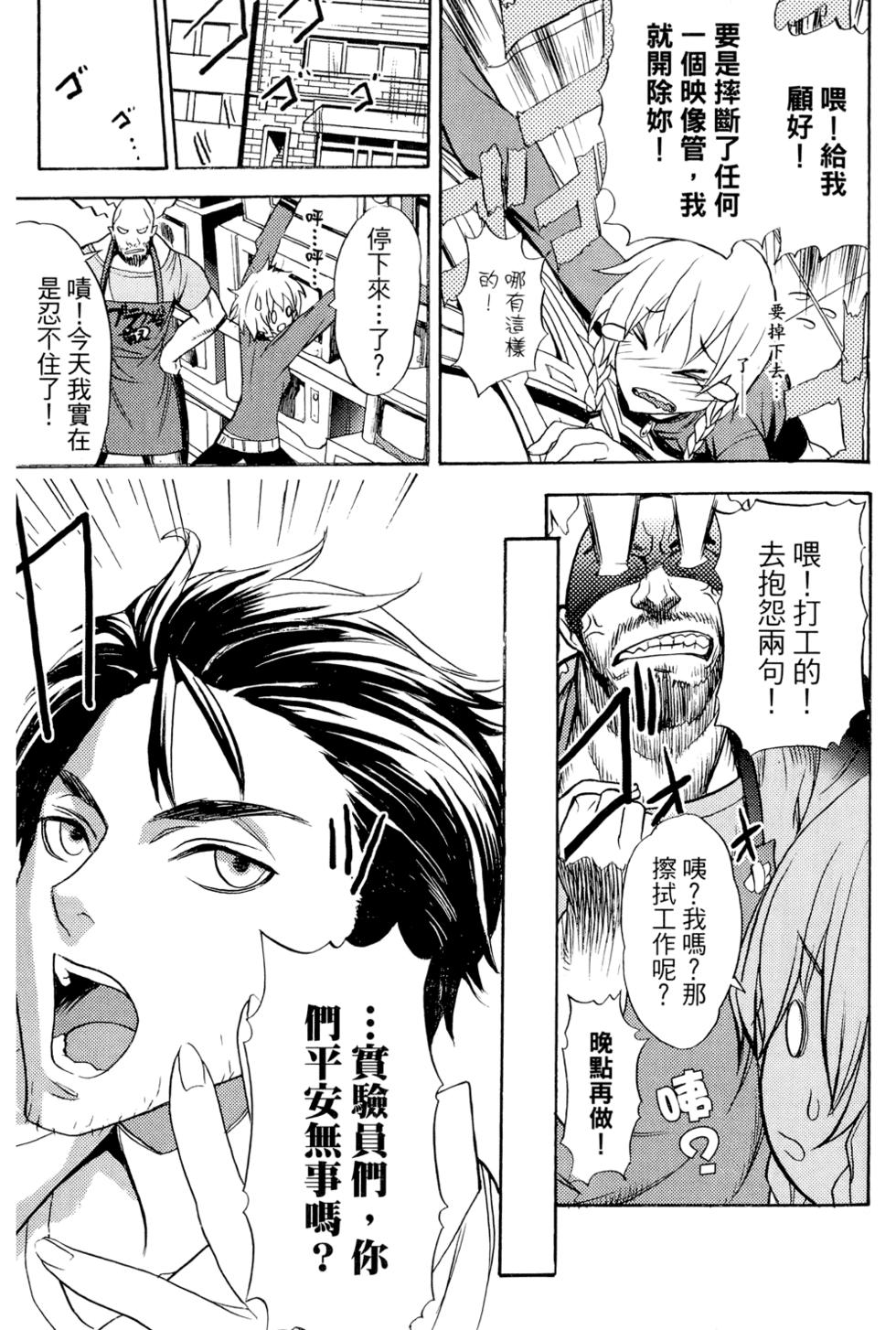 第130页