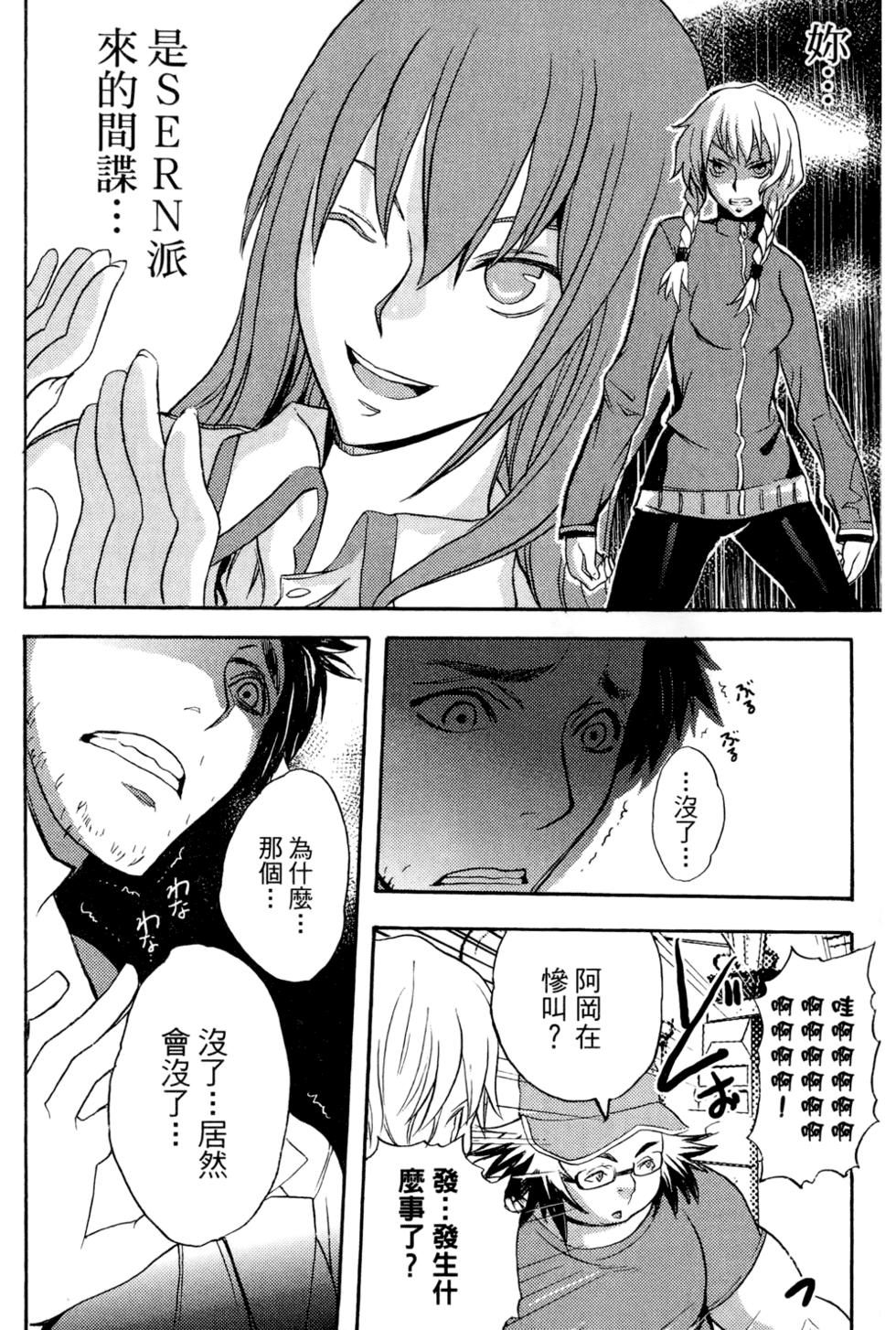 第135页