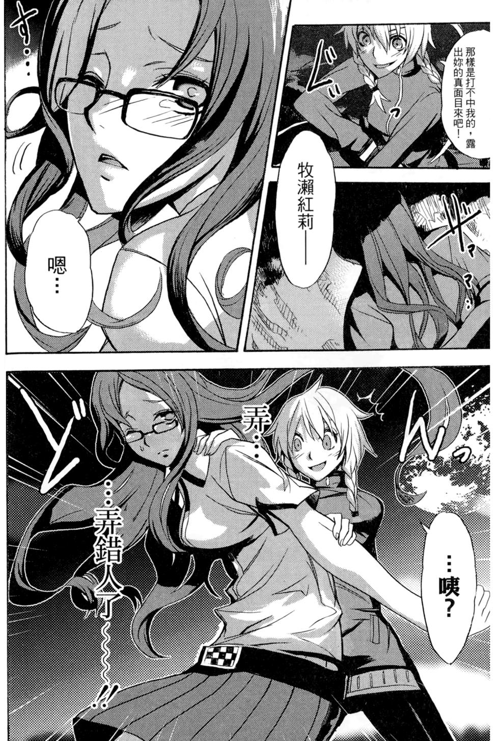 第147页