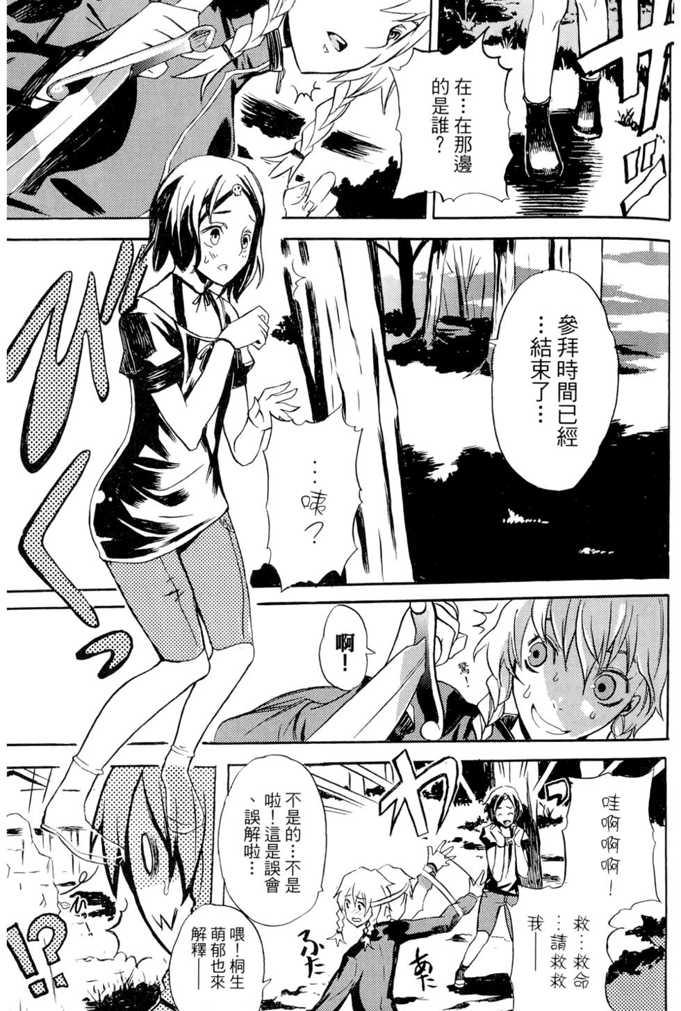 第150页