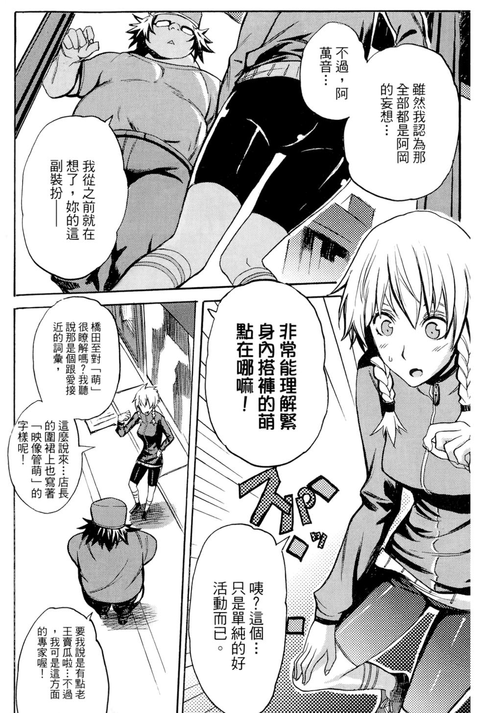 第153页
