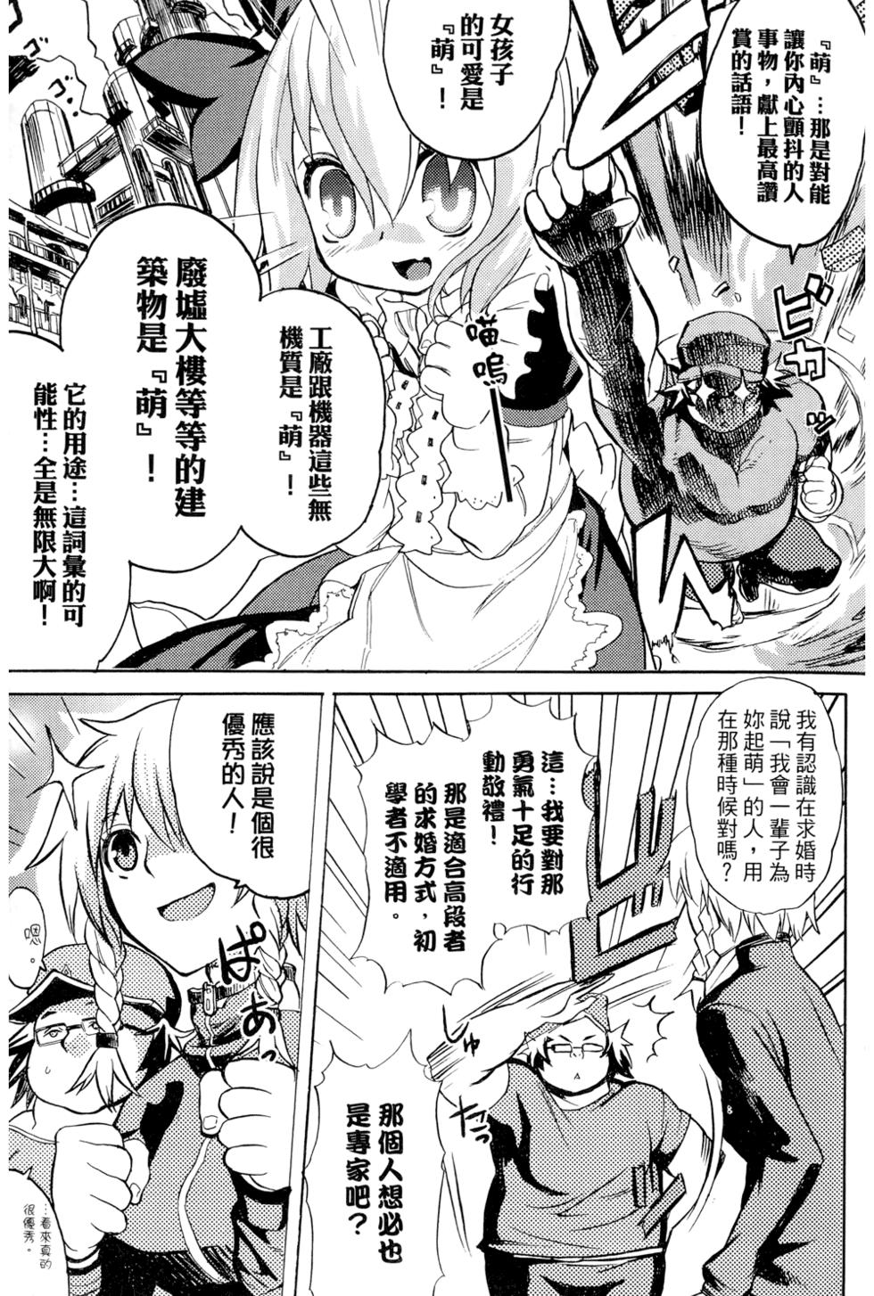 第154页