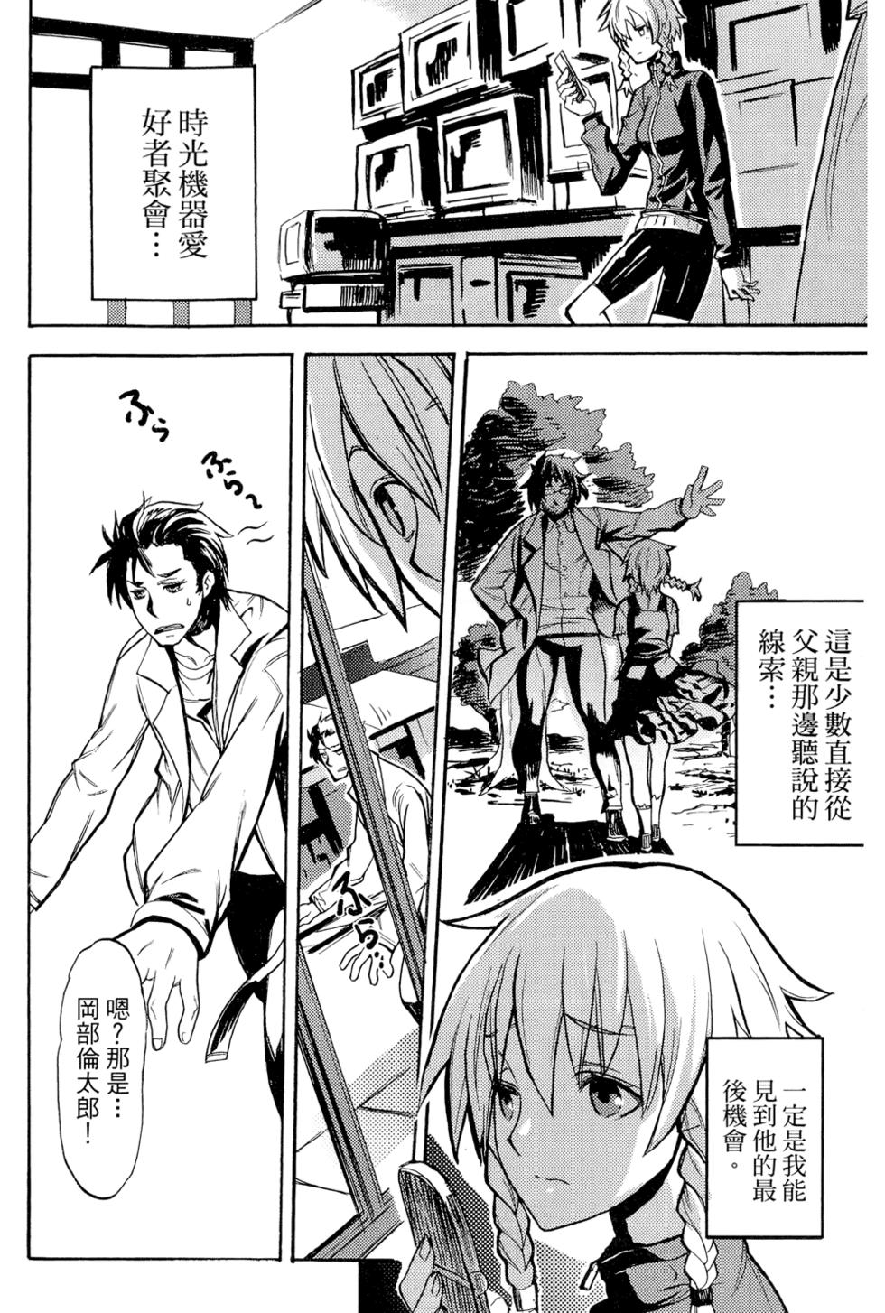第157页