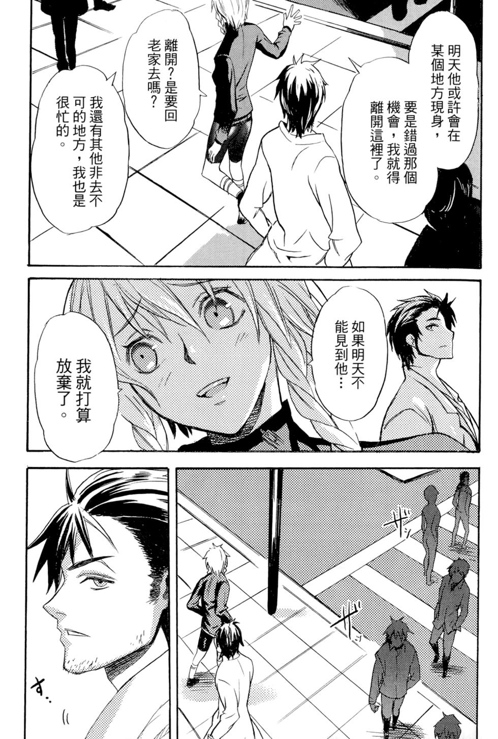 第162页