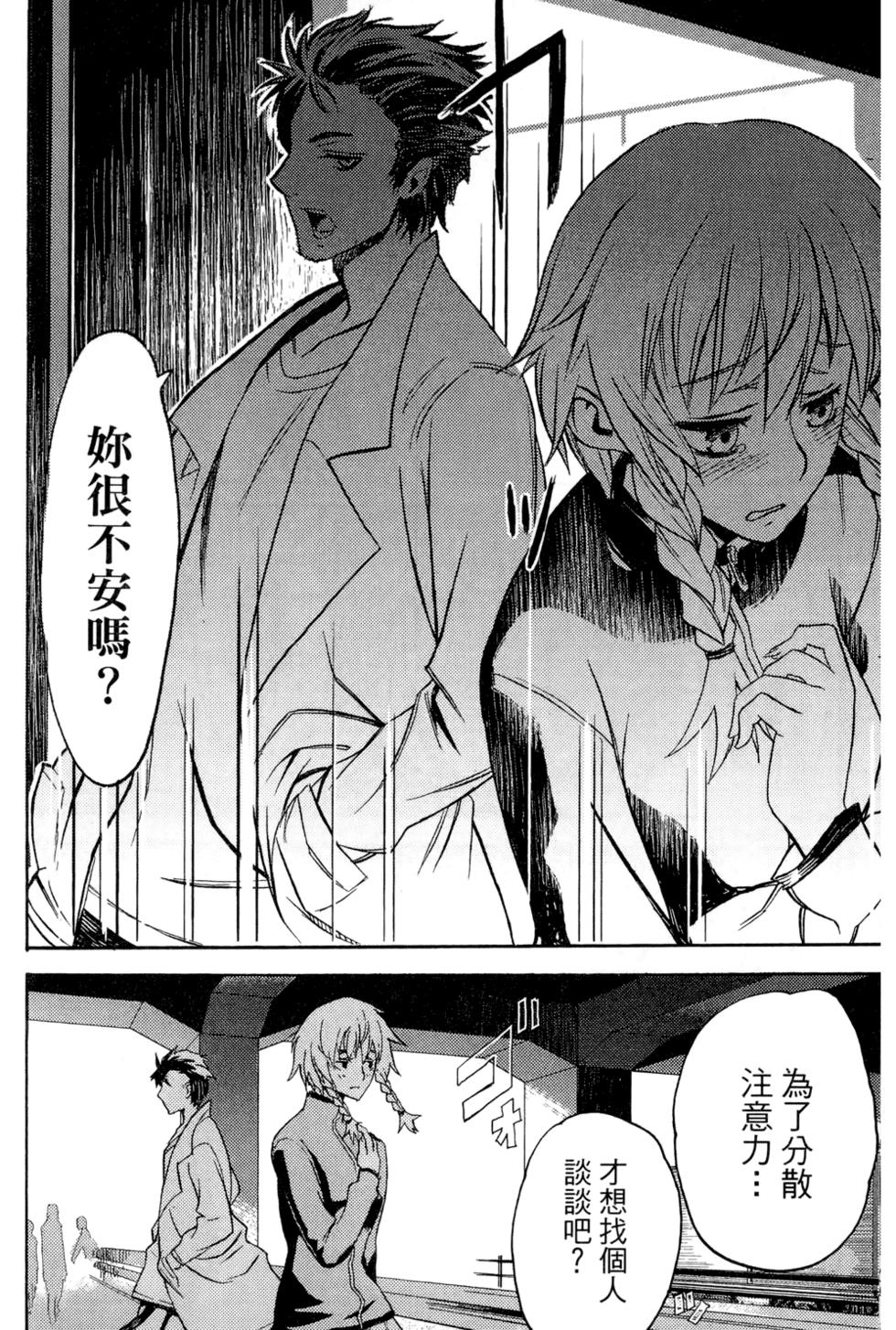 第163页