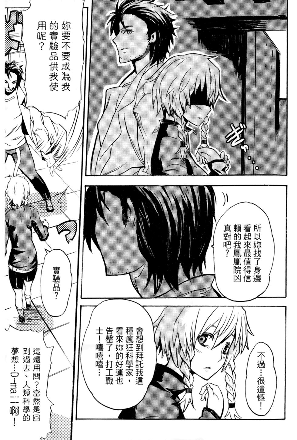 第164页
